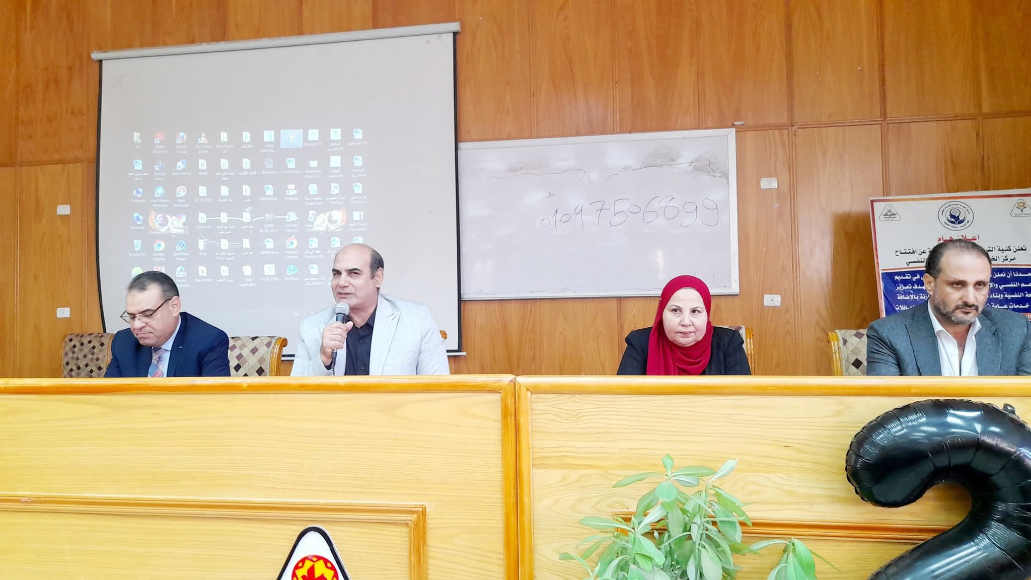  ورشة عمل ... بنك المعرفة المصري طريقك للتميز