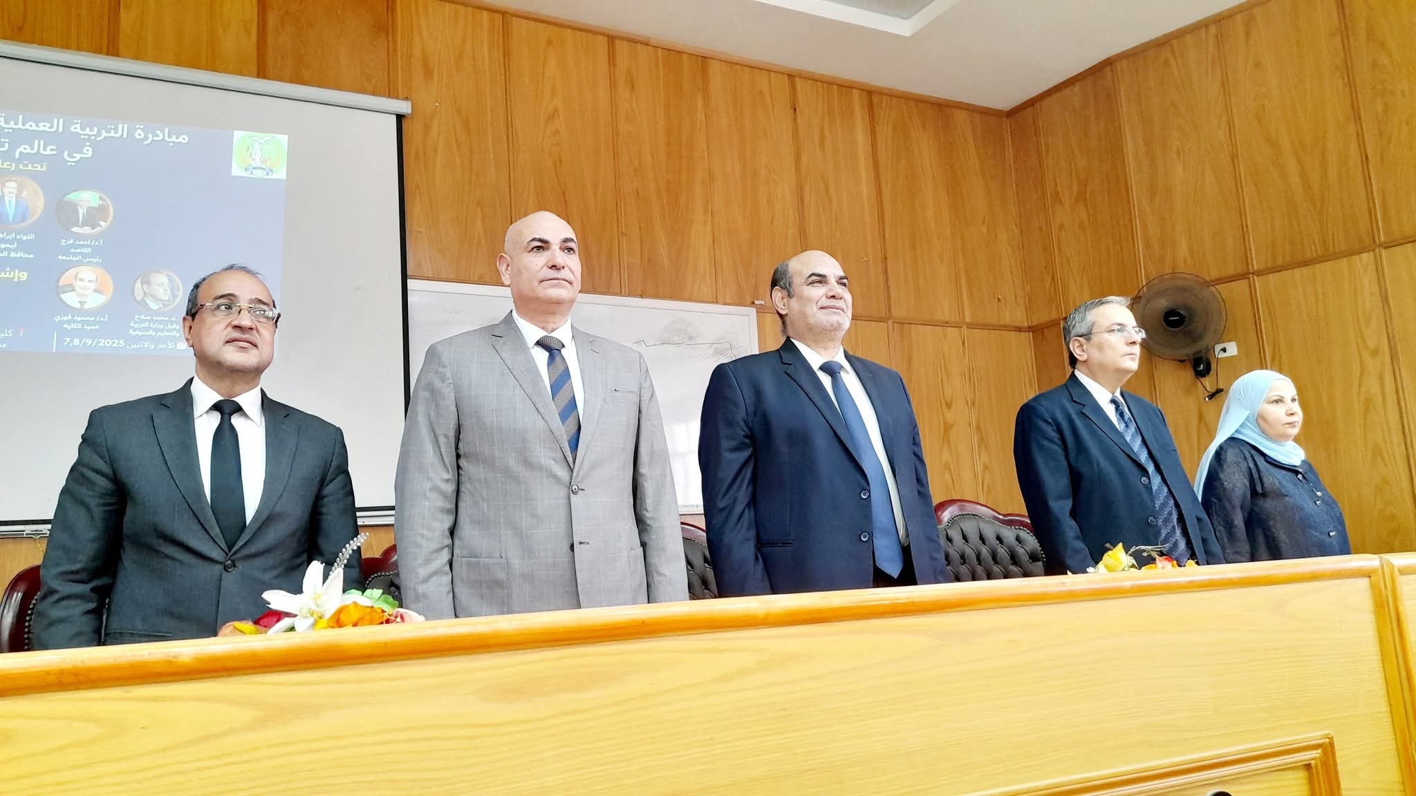  إطلاق مبادرة التربية العملية وإعداد المعلم في عالم احترافي تنافسي
