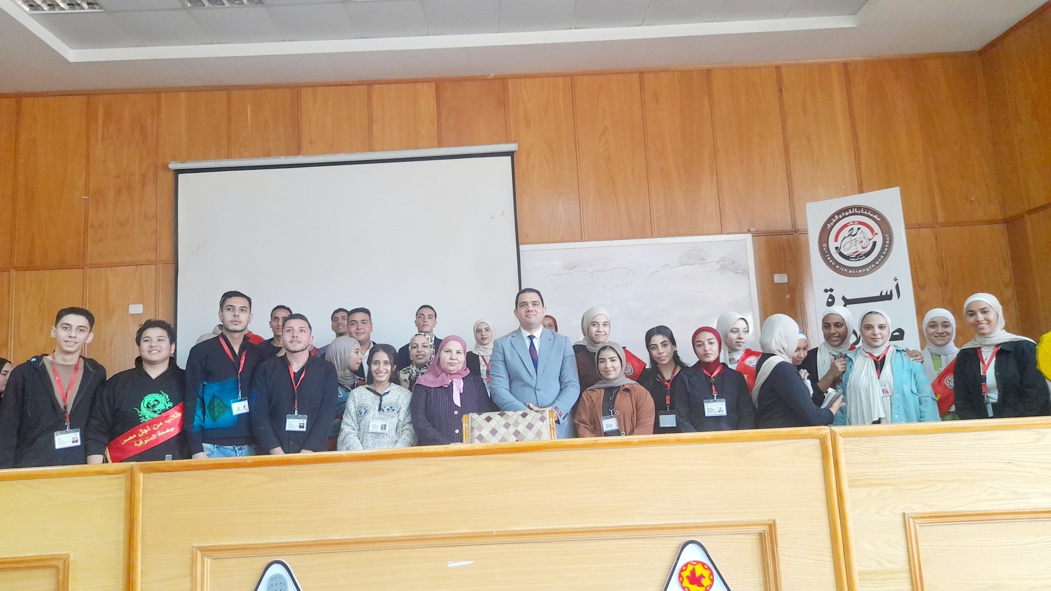 المتحف المصري الكبير هدية مصر للعالم 