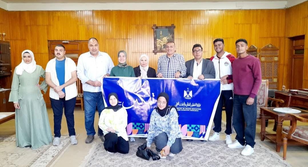 (المبادرة الرئاسية * تمكين * للطلاب ذوي الإعاقة بجامعة المنوفية )