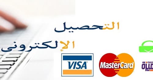 اعلان هام