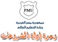 Menofia University