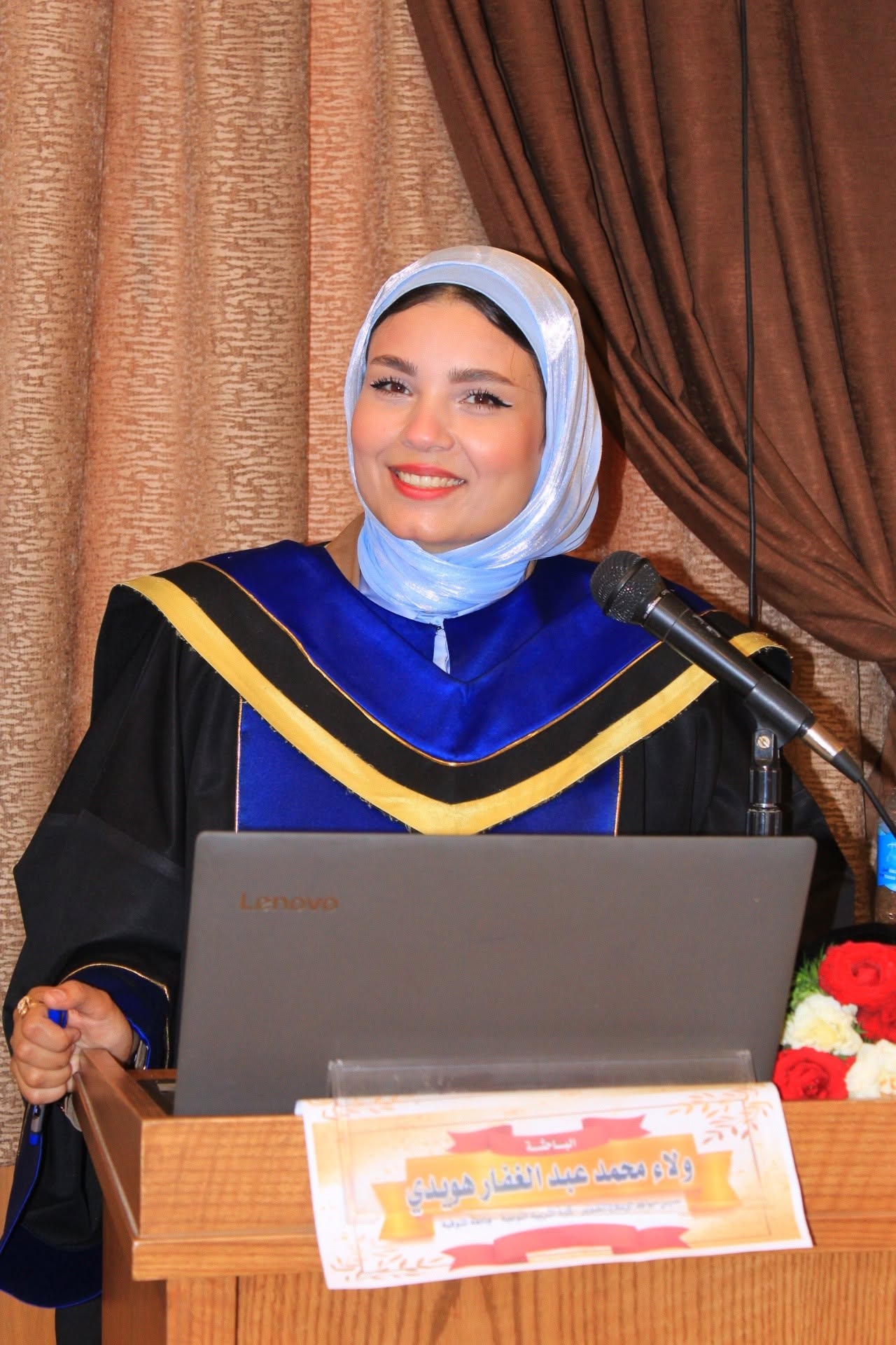 تــــــــــهنـئة