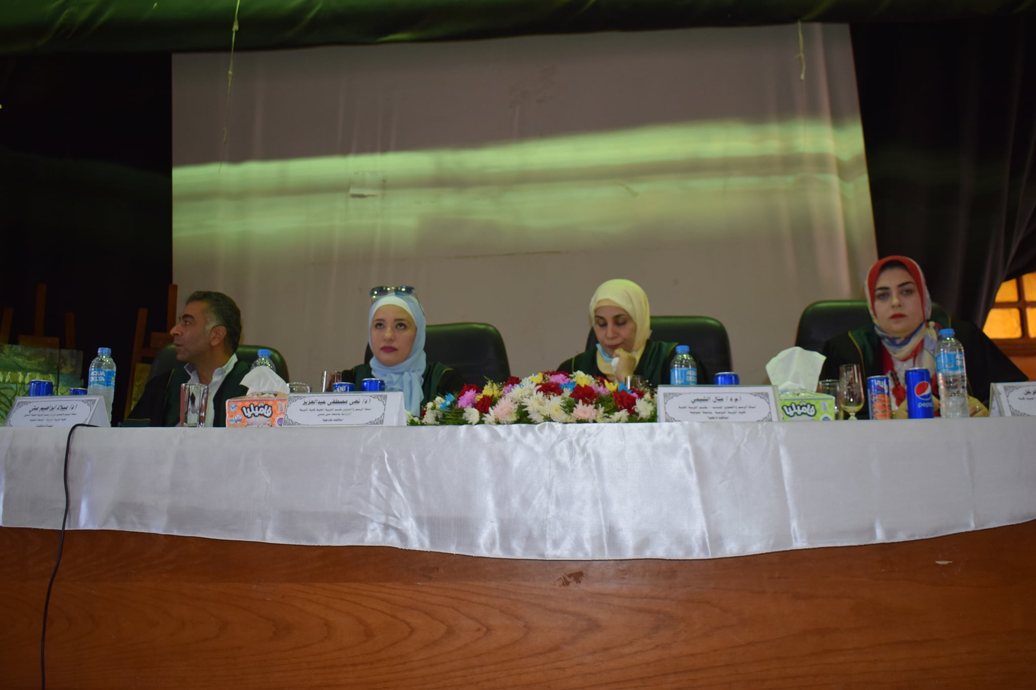 تهنئة