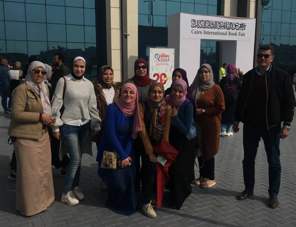 النوعية تنظم زيارة لمعرض القاهرة الدولي للكتاب