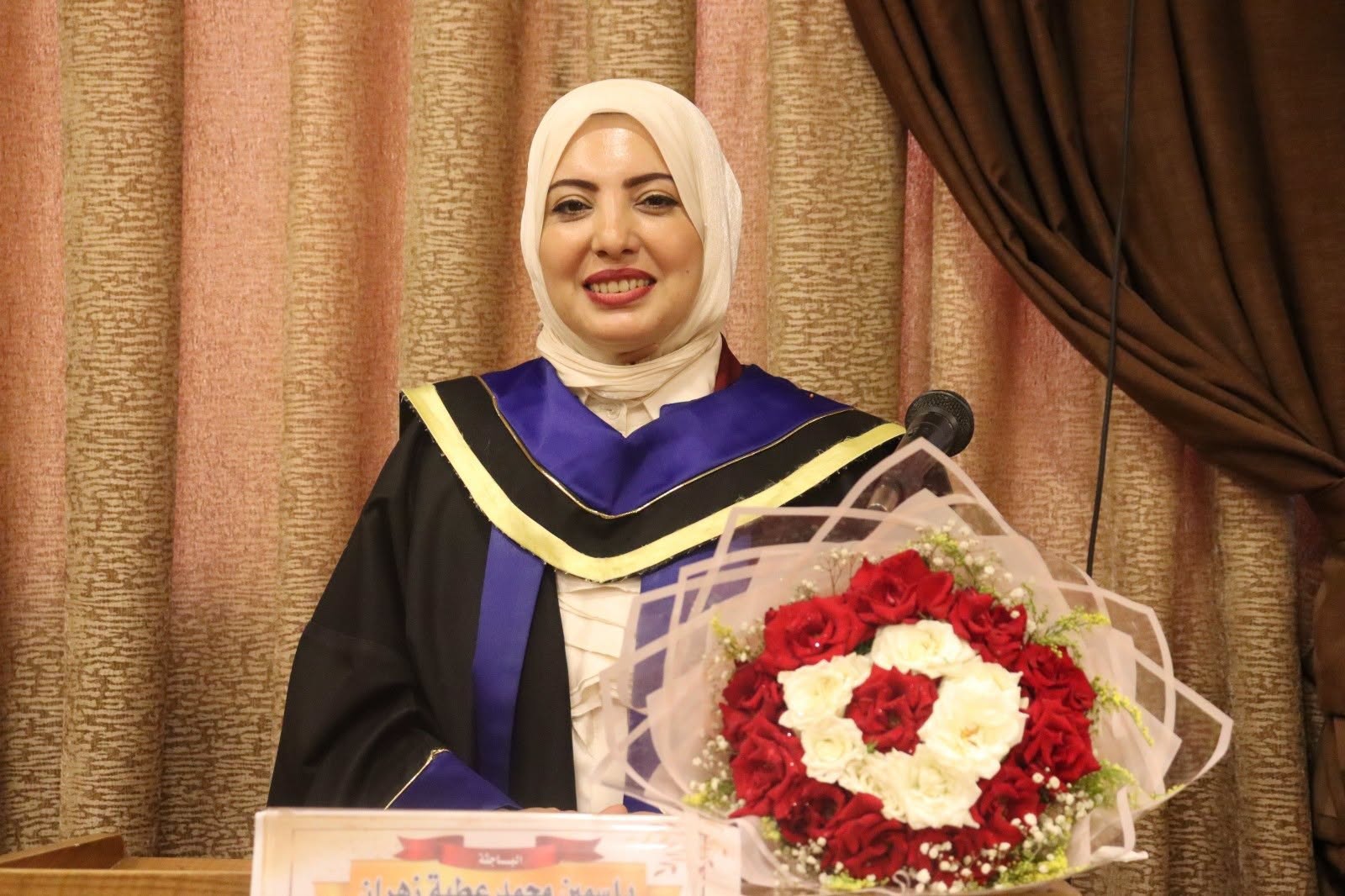 تــــــــــهنـئة