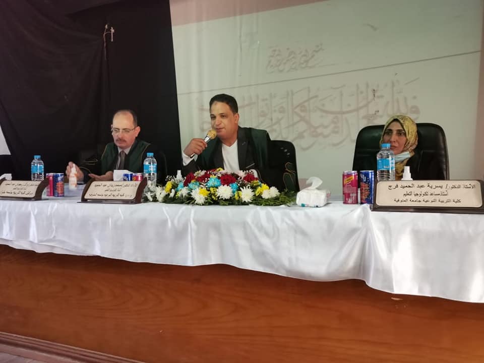 تـــــــــهنـئة
