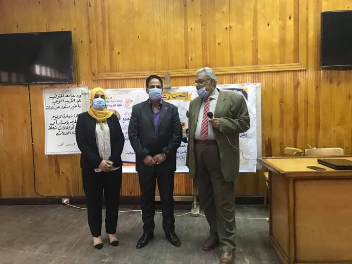 "تنمية الوعي السياسي لدى الشباب الجامعي"