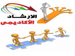 اعلان هام