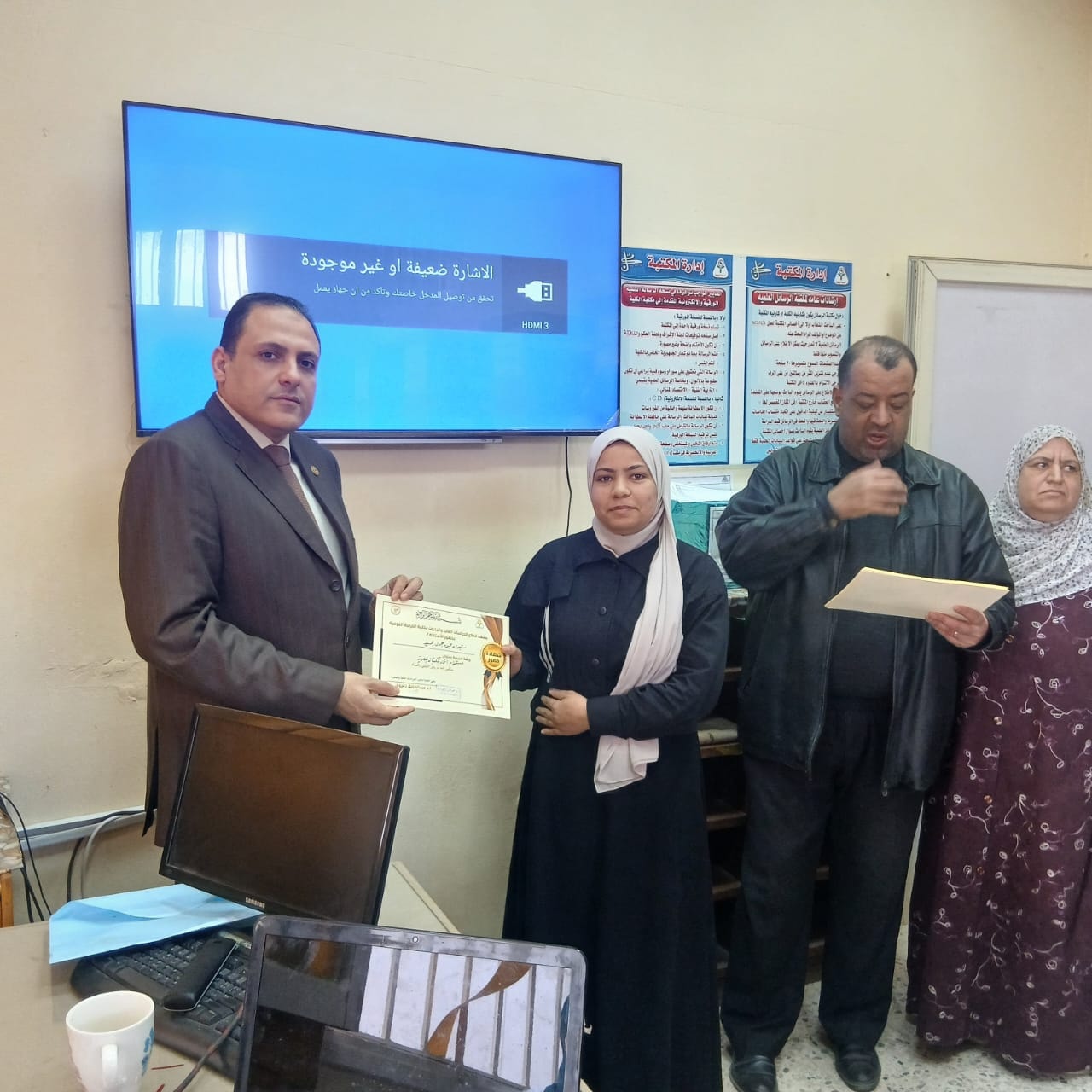 قطاع الدراسات العليا يعقد الورشة التدريبية الثانية عن استخدام اتحاد المكتبات المصرية وبنك المعرفة بالنوعية....