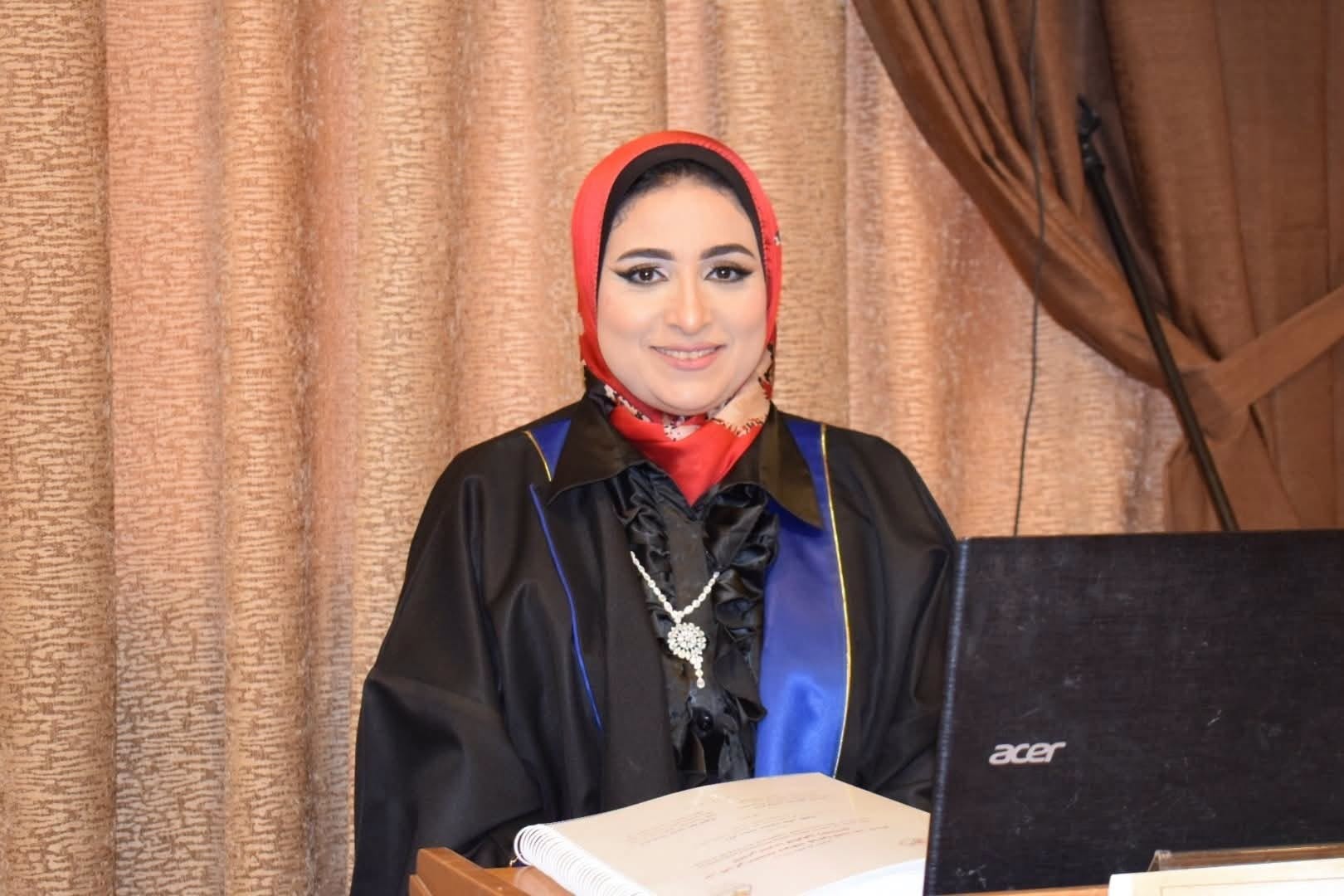 تعزية 