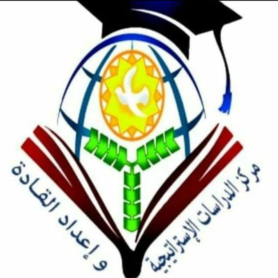 تخفيض الرسوم للنصف للمتدربين من ذوي القدرات الفائقة بمركز الدراسات الإستراتيجية بجامعة المنوفية