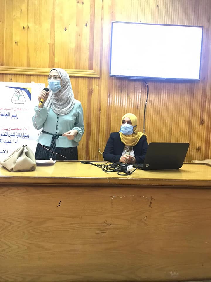البصمة البيئة والاقتصاد الاخضر في ندوة بالنوعية