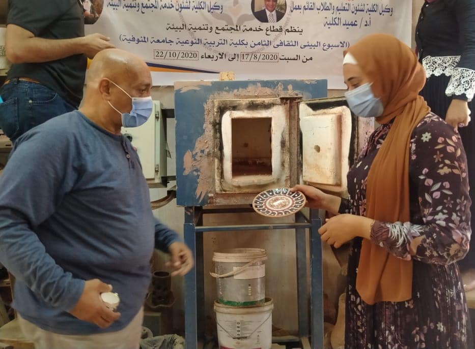 "الحريق وسطح الشكل الخزفي" في ورشة عمل يالنوعية ضمن فعاليات الأسبوع الثقافي البيئي الثامن