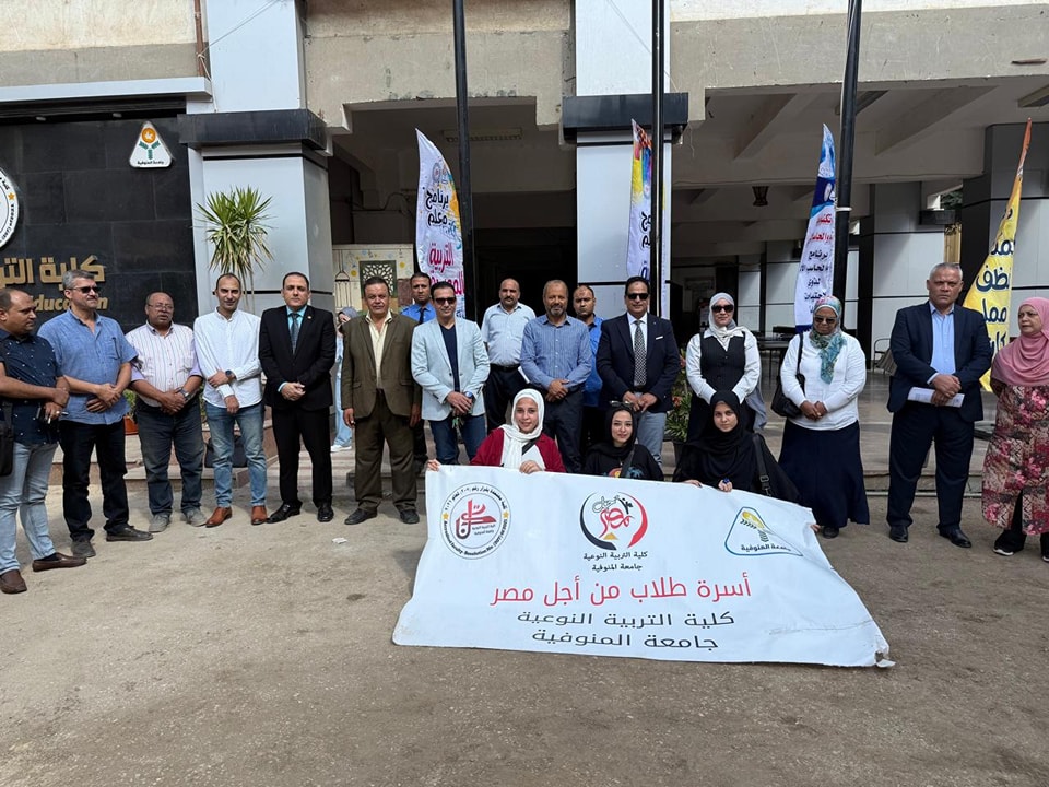 زيدان يشهد أداء تحية العلم مع بداية العام الدراسى الجديد بالنوعية...