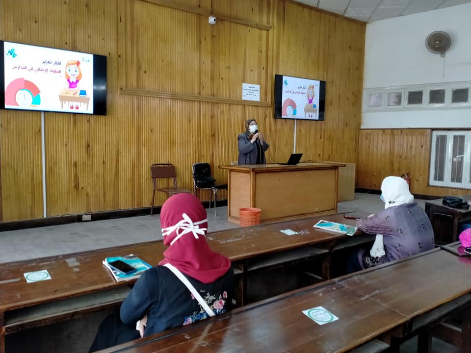 المناهج التعليمية وتعديل السلوك في المدارس وتفعيل الاهداف الوجدانية في ندوة بالنوعية.