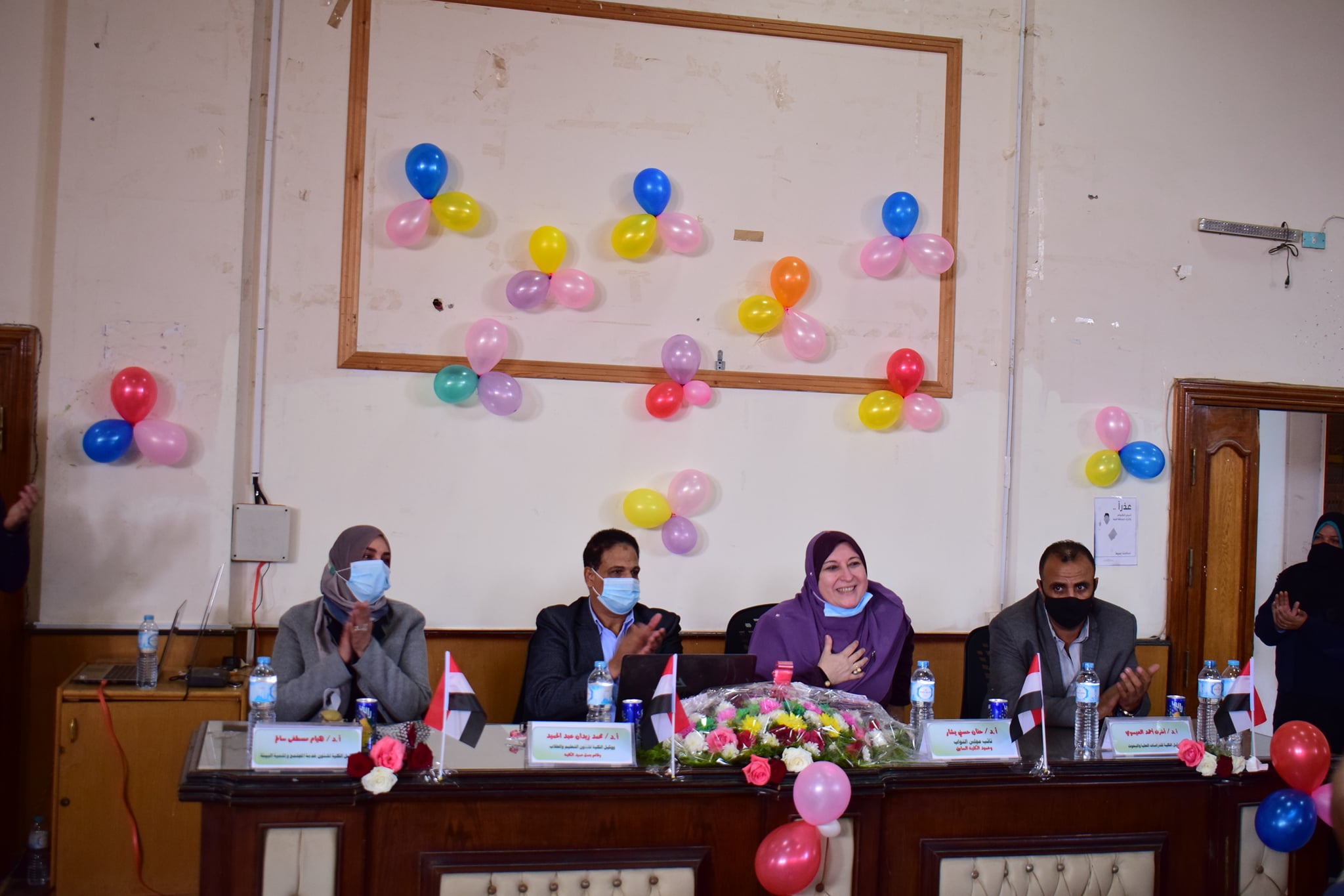 النوعية تحتفل ب"يشار" عقب فوزها بعضوية مجلس النواب 2020.