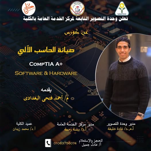 إعلان