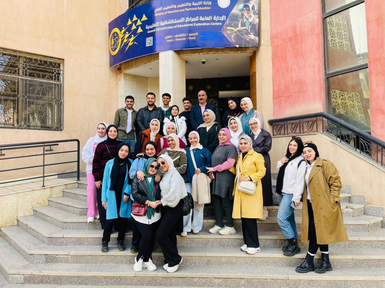 النوعية تسير رحلة علمية إلى المركز الاستكشافي للعلوم بالقاهرة...
