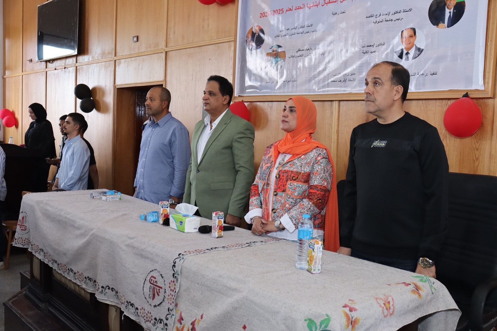 زيدان يشهد فعاليات حفل طلاب من أجل مصر لإستقبال الطلاب الجدد بالنوعية للعام الجامعي٢٠٢٥/٢٠٢٦..