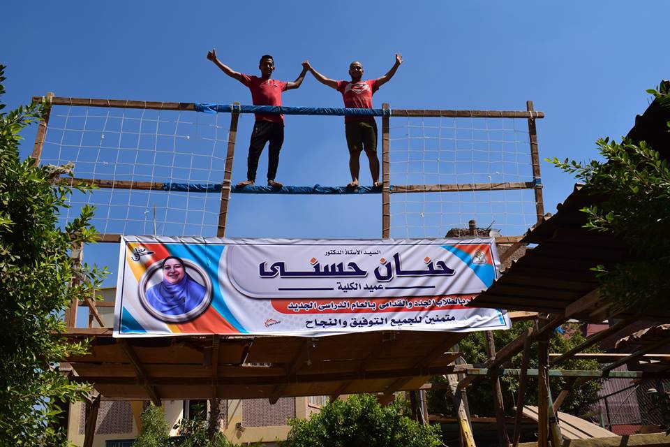 النوعية تستعد على قدم وساق لاستقبال العام الدراسي الجديد