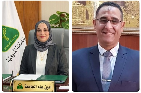 تقدم إدارة كلية الهندسة ومنتسبيها التهنئة للسيدة الفاضلة الأمين العام والأمين المساعد للجامعة