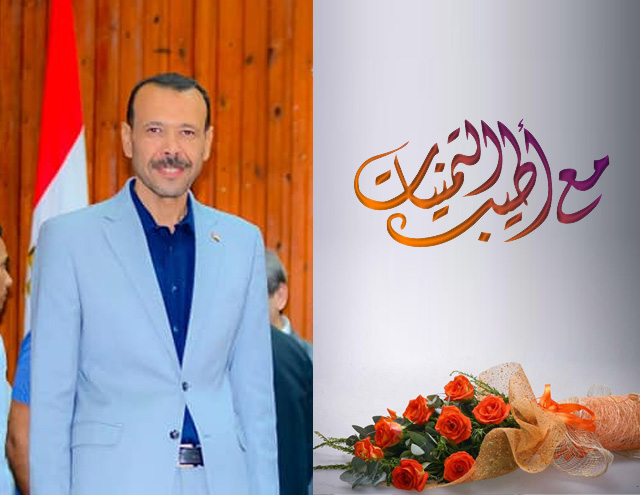 تكليف أ.د/ عصام الدين يسري هلال مستشارا هندسيا للسيد رئيس الجامعة
