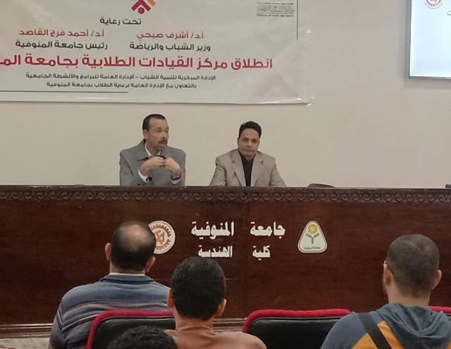 كلية الهندسة تنظم ورشة عمل حول استراتيجيات الإبداع وحل المشكلات لإدارة الوقت بفاعلية