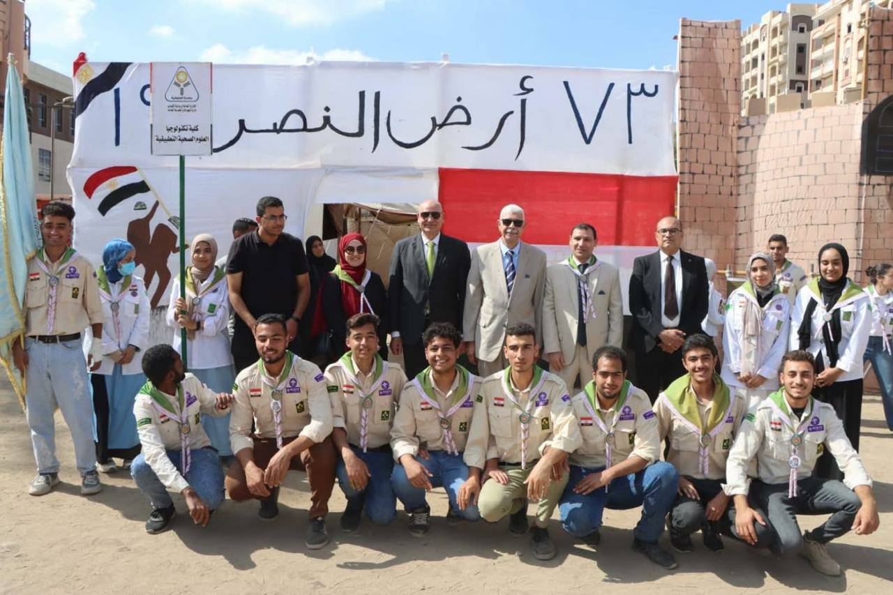 المشاركة في المهرجان الكشفي