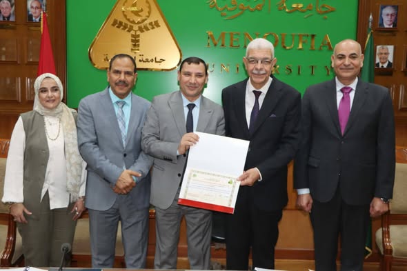 جائزة التميز البيئي لكلية العلوم الصحية