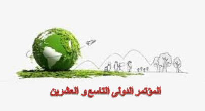 لوجو