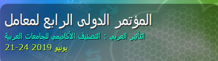 لوجو