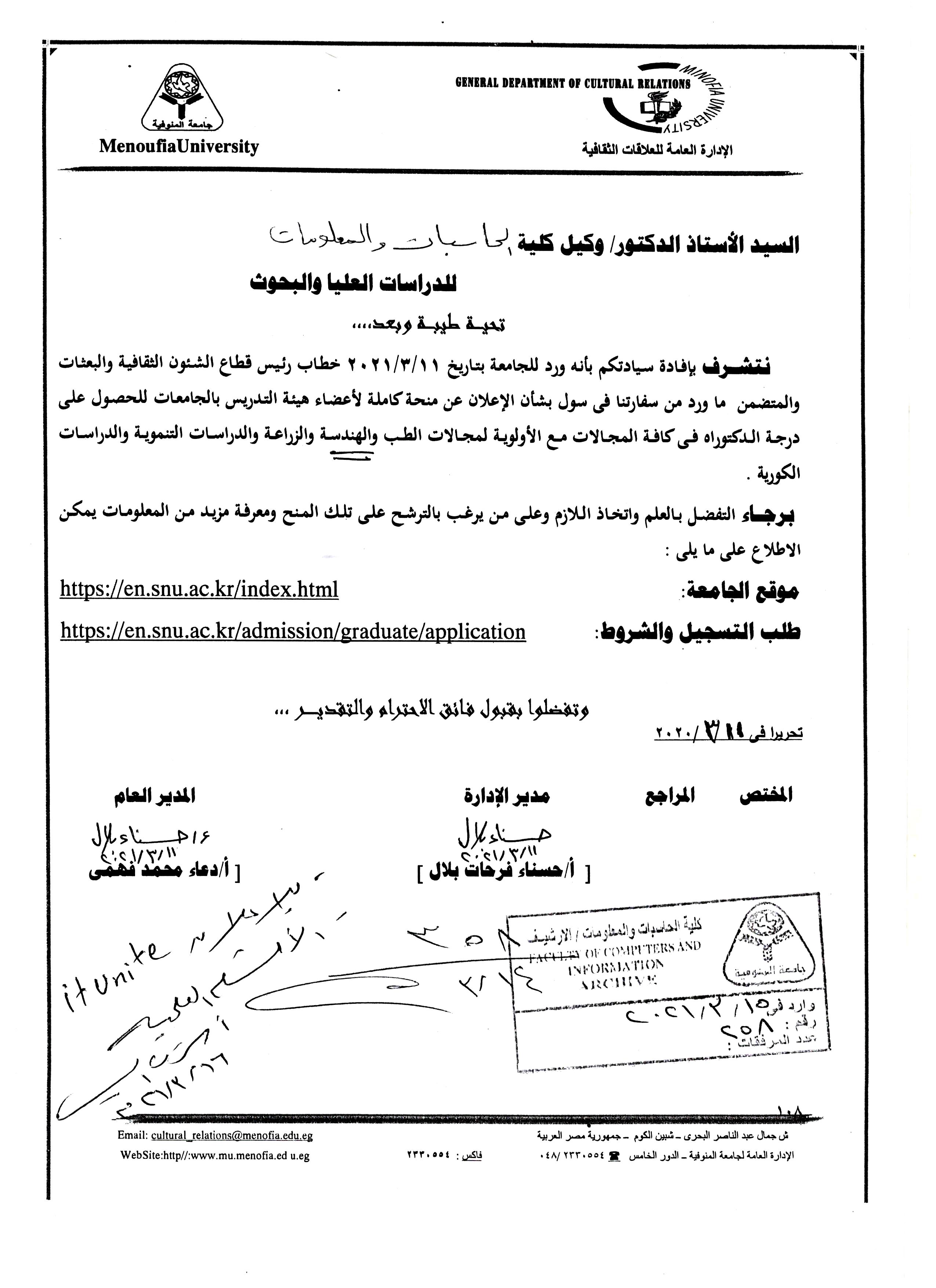 صورة