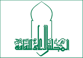لوجو