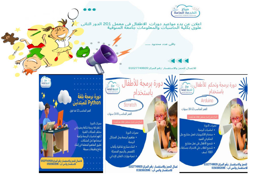 صورة