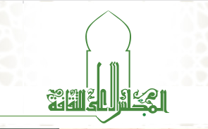 لوجو