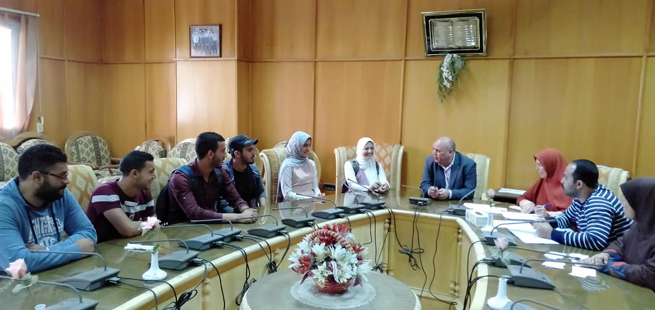 Dean of the College