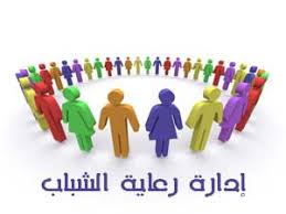 لوجو