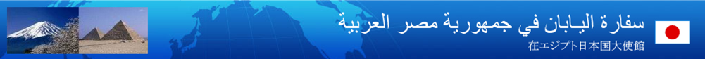 لوجو