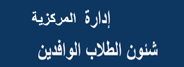 لوجو