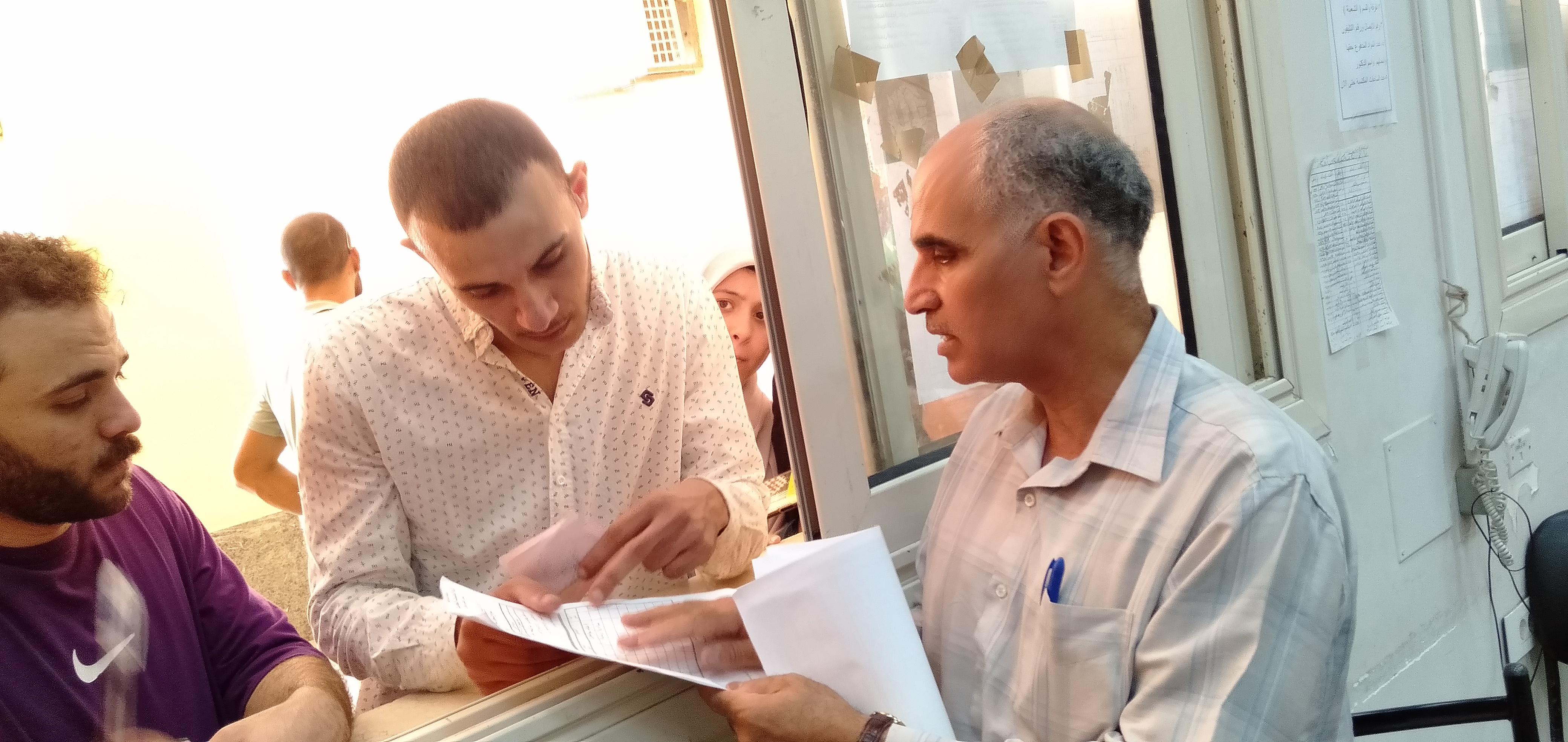 صورة
