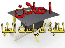 لوجو