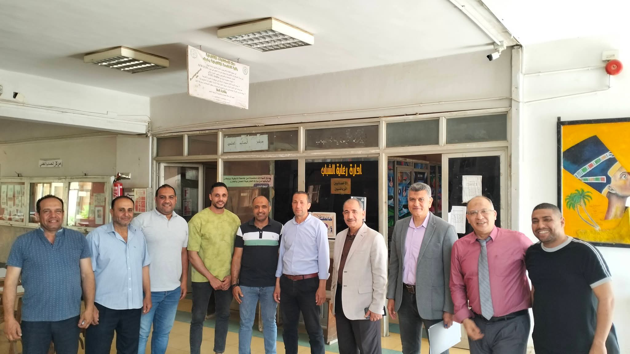 عميد كلية الهندسة الإلكترونية بمنوف يهنئ الجهاز الإداري والعاملين بالكلية بمناسبة عيد الأضحى المبارك 1447هـ .