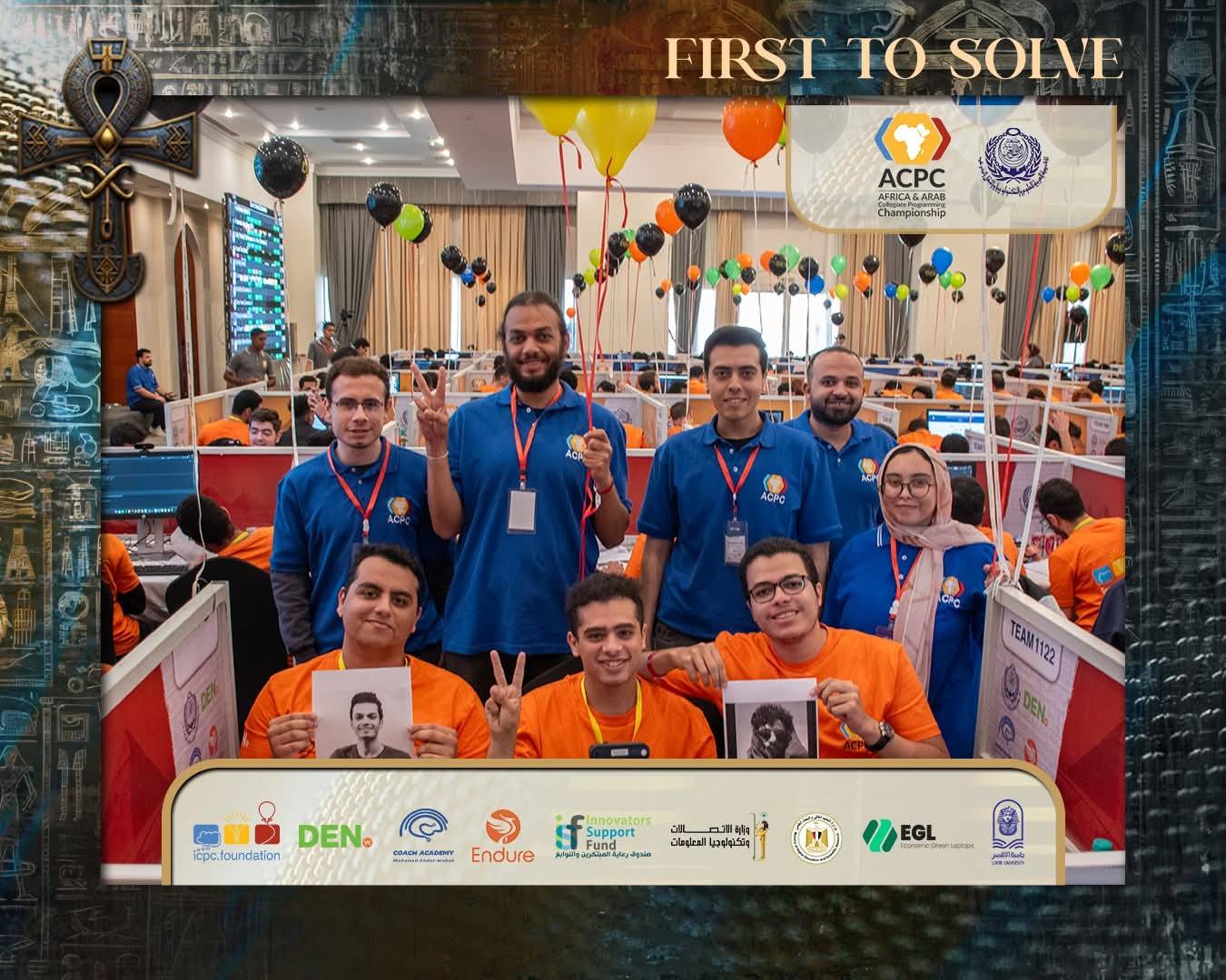 هندسة منوف الالكترونية تحصد الميدالية البرونزية في المسابقة العربية الأفريقية للبرمجة 2025 ACPC 