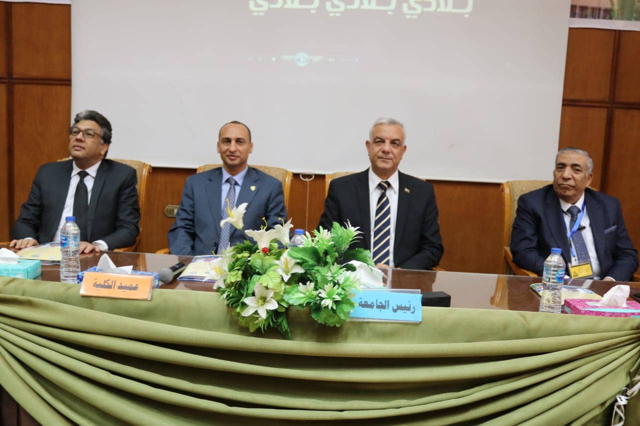 مبارك يفتتح المؤتمر الدولي الأول للهندسة الإلكترونية