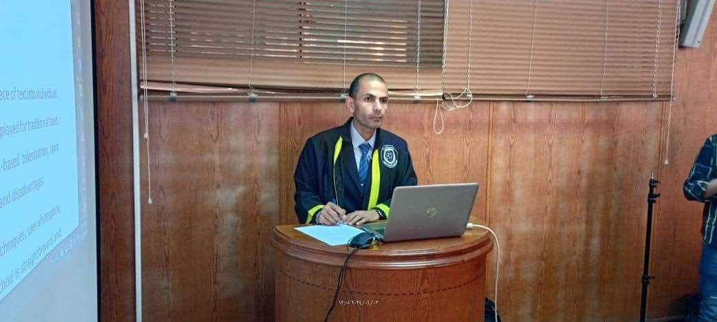 مناقشة رسالة دكتوراه للمهندس /احمد فاروق جعفر