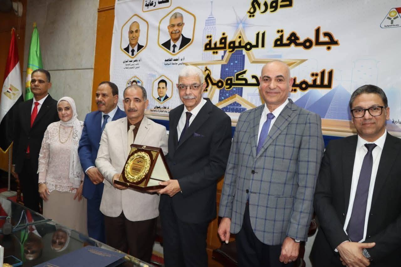 الهندسة الإلكترونية بمنوف تحصد المركز الرابع في دوري التميز الحكومي بجامعة المنوفية