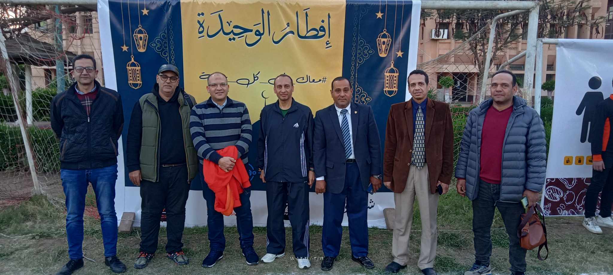  حفل إفطار جماعي بكلية الهندسة الإلكترونية