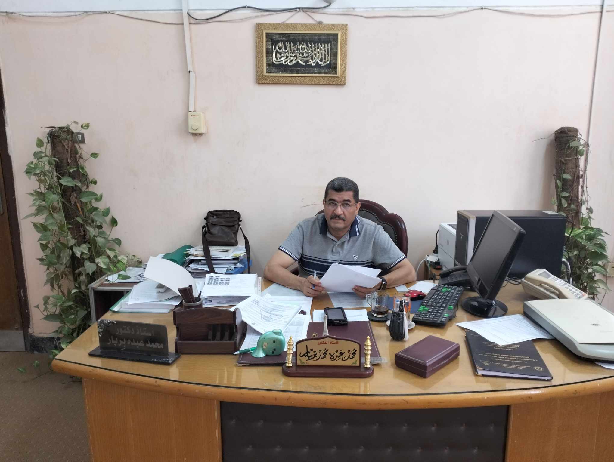 مجلس قسم هندسة وعلوم الحاسبات يعقد جلسته الثانية عشر