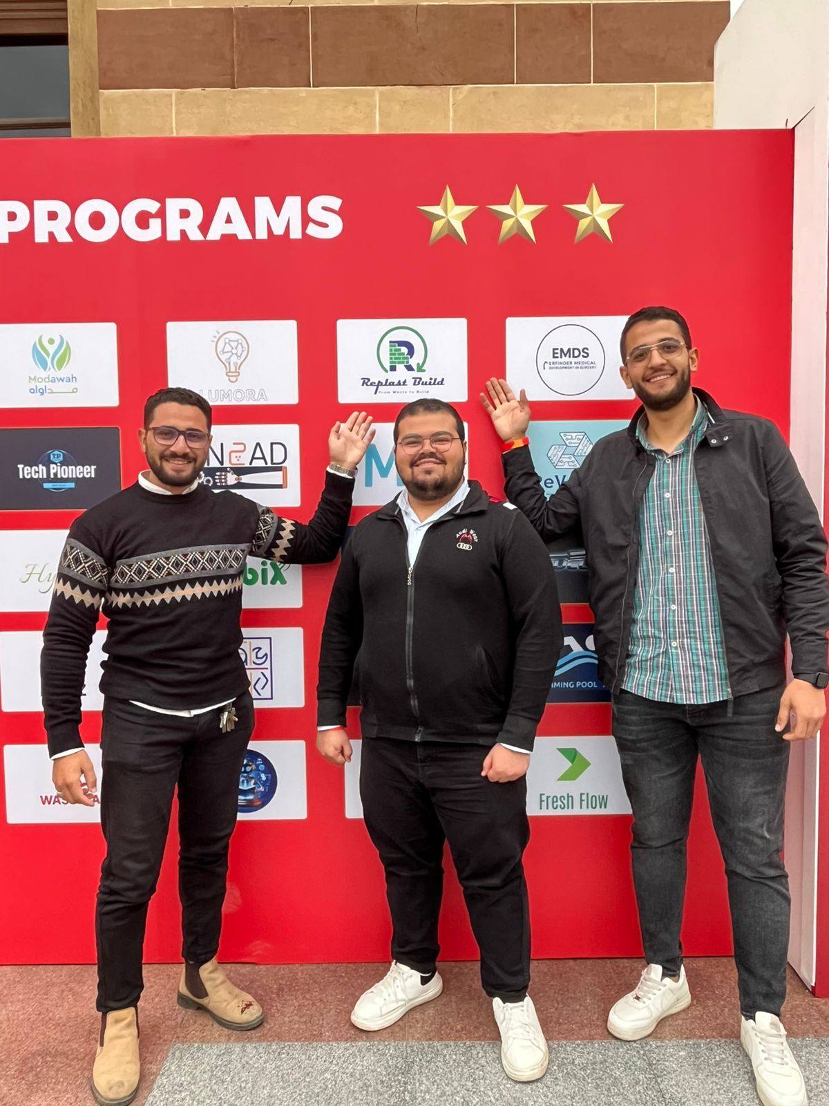 فريق Replast Build من كلية الهندسة الإلكترونية بمنوف يفوز بتمويل 100 ألف جنيه